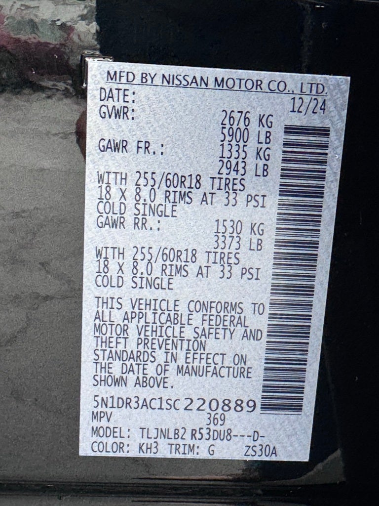 2025 Nissan Pathfinder S