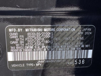 2024 Mitsubishi Eclipse Cross SE