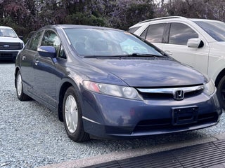 2008 Honda Civic Hybrid