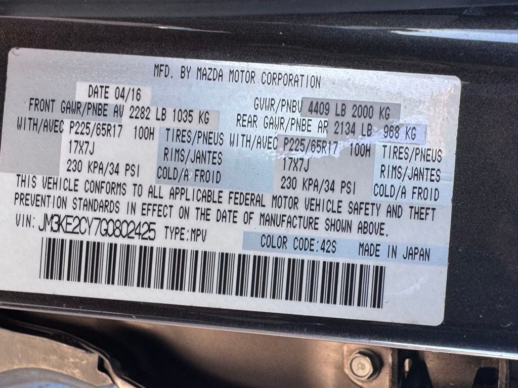 2016 Mazda Mazda CX-5 Touring