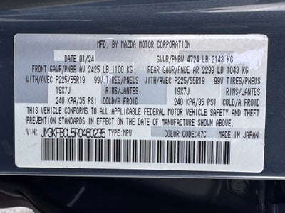 2024 Mazda Mazda CX-5 2.5 S Carbon Edition