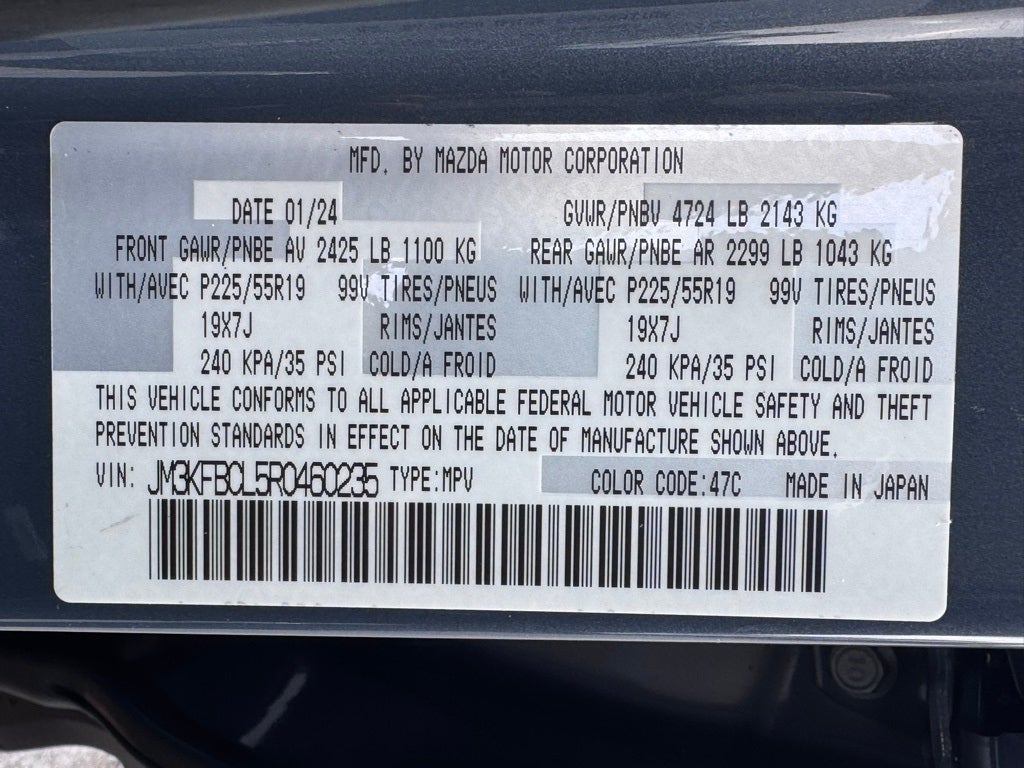 2024 Mazda Mazda CX-5 2.5 S Carbon Edition