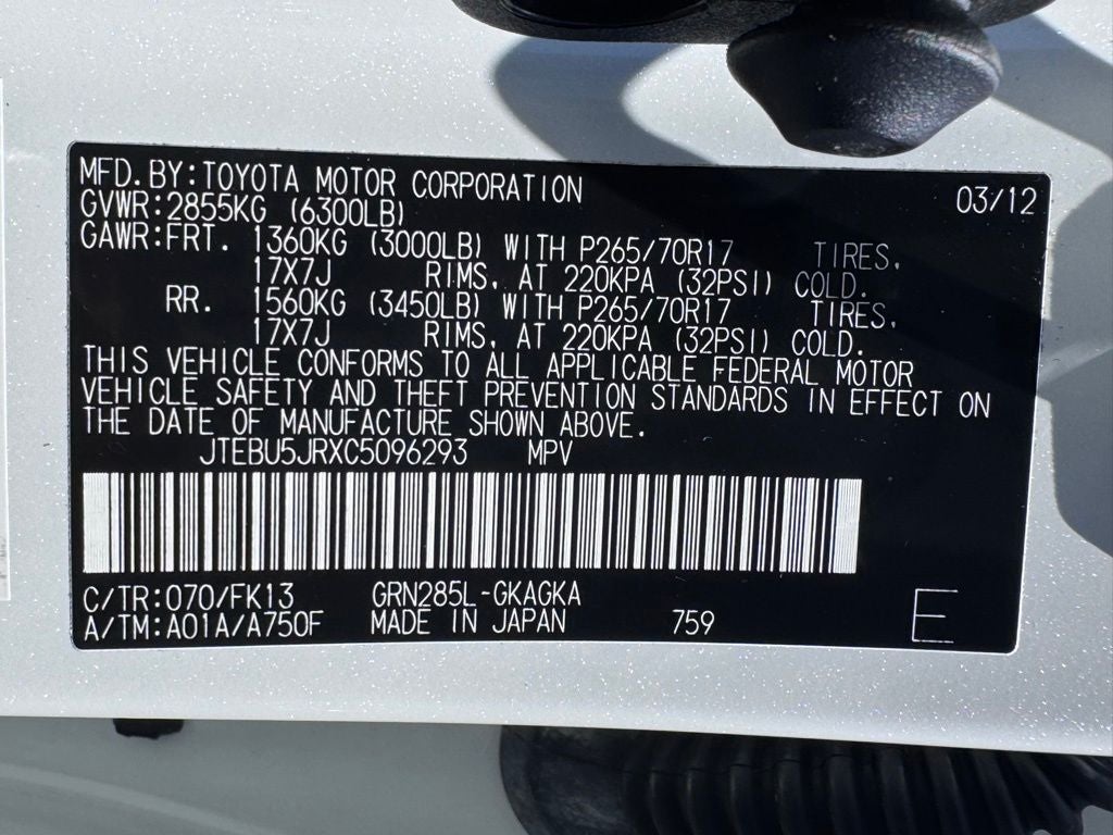 2012 Toyota 4Runner SR5