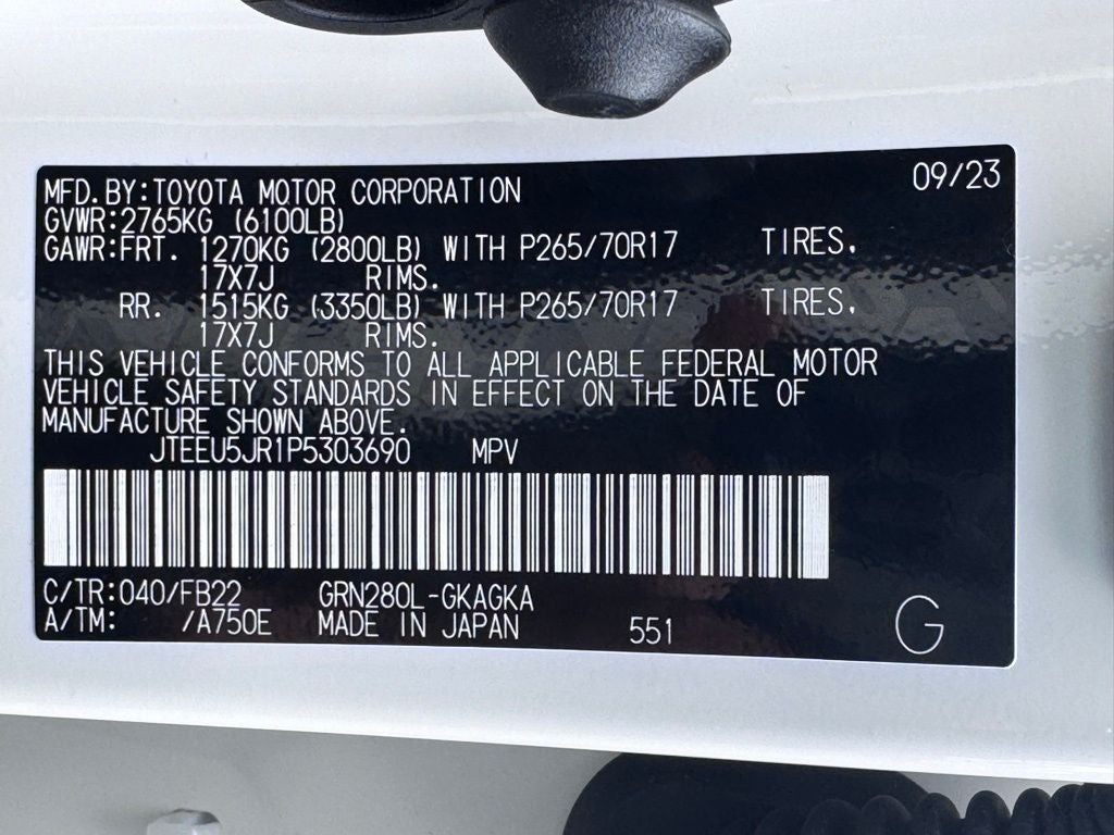 2023 Toyota 4Runner SR5