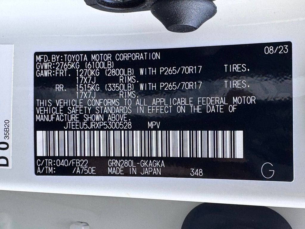2023 Toyota 4Runner SR5