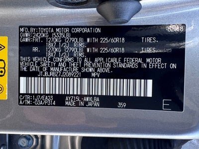 2018 Lexus NX 300h