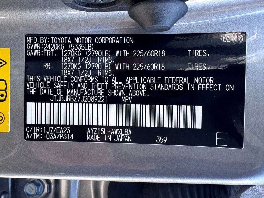 2018 Lexus NX 300h