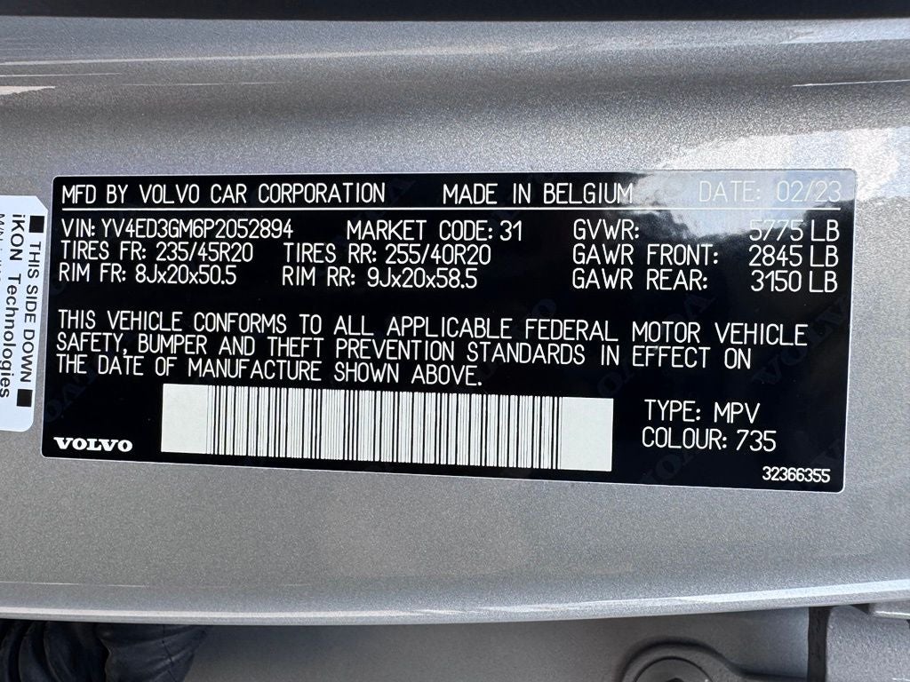 2023 Volvo C40 Recharge Pure Electric Ultimate