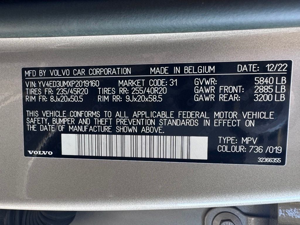 2023 Volvo XC40 Recharge Pure Electric Ultimate