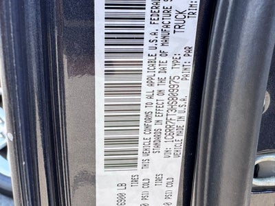 2017 RAM 1500 Express