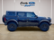 2026 Ford Bronco Big Bend Matte Black Package