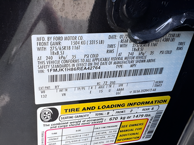 2024 Ford Expedition Max XLT