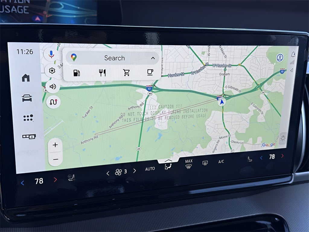 2026 Ford Expedition Max Active