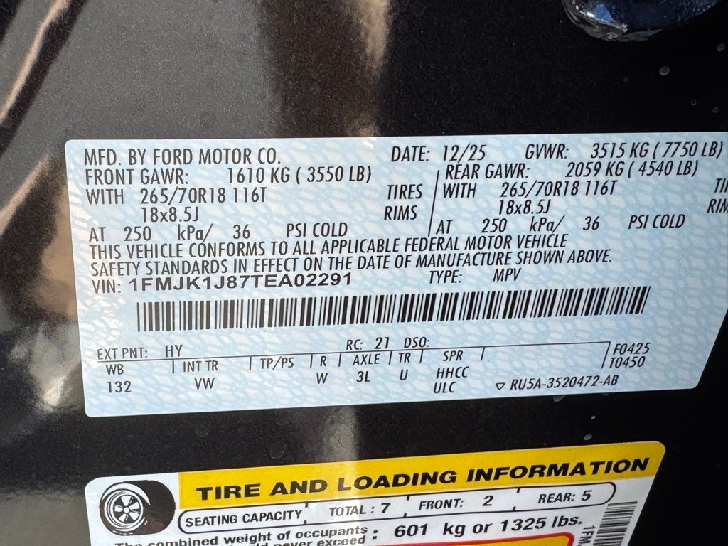 2026 Ford Expedition Max Active