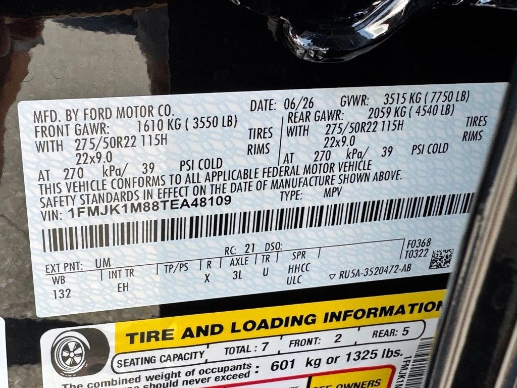 2026 Ford Expedition Max Platinum