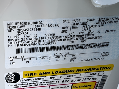 2024 Ford Expedition Max King Ranch