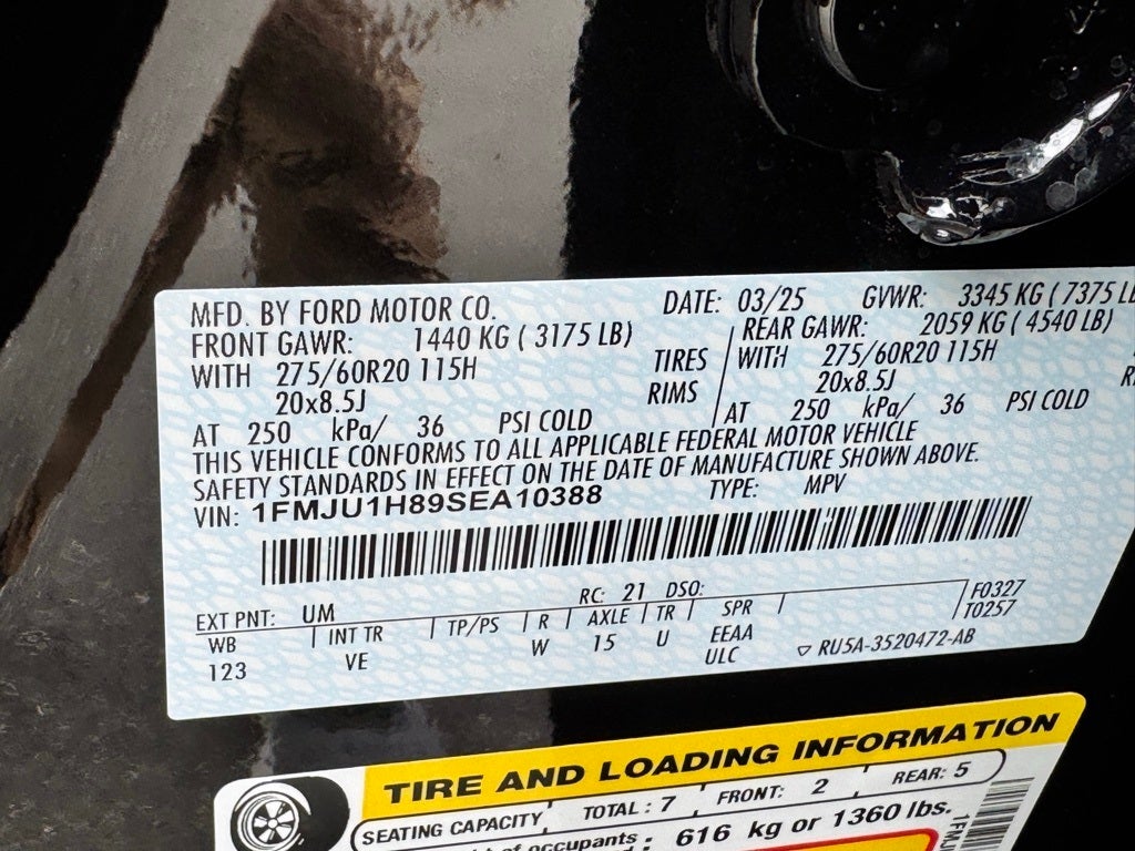 2025 Ford Expedition Active