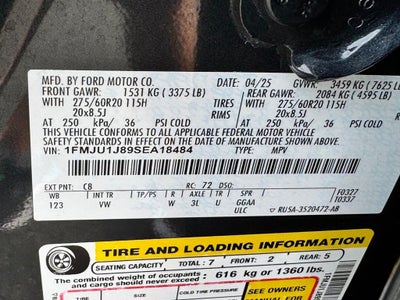 2025 Ford Expedition Active