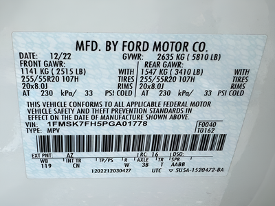 2023 Ford Explorer Limited