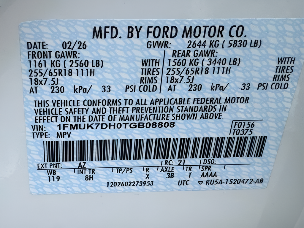 2026 Ford Explorer Active