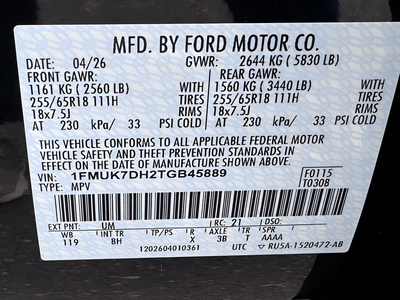 2026 Ford Explorer Active