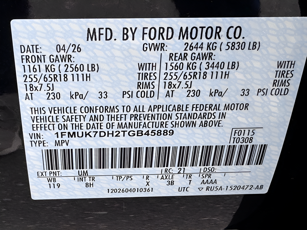 2026 Ford Explorer Active