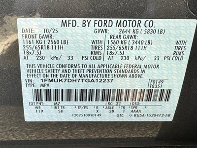 2026 Ford Explorer Active