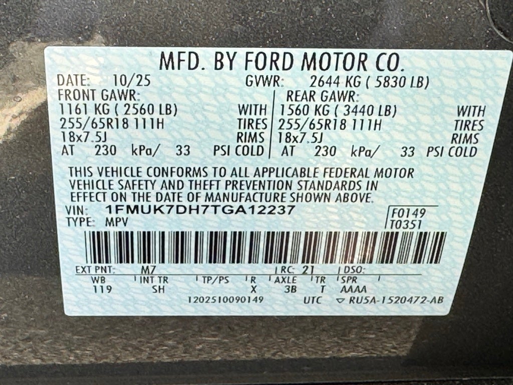 2026 Ford Explorer Active