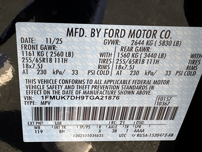 2026 Ford Explorer Active