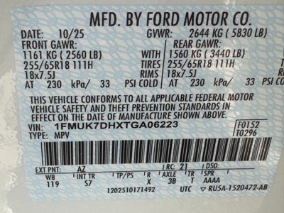 2026 Ford Explorer Active