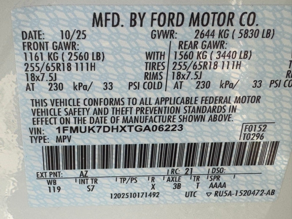 2026 Ford Explorer Active