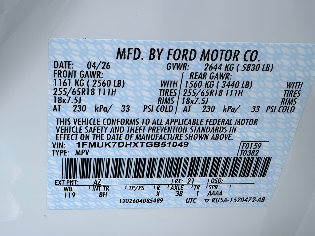 2026 Ford Explorer Active