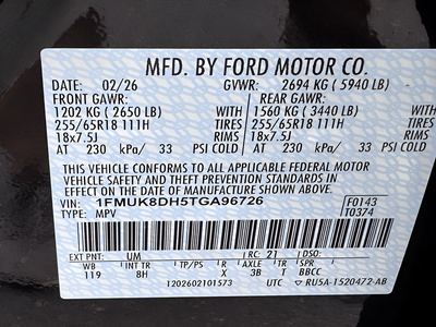 2026 Ford Explorer Active