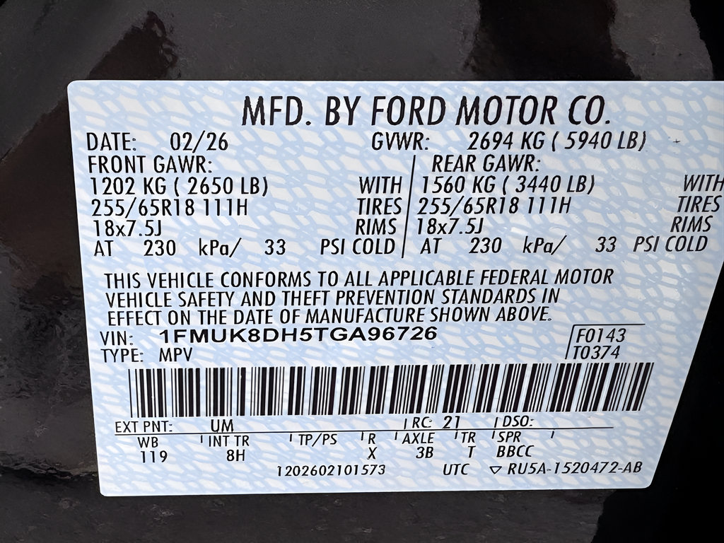 2026 Ford Explorer Active