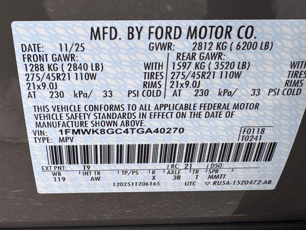 2026 Ford Explorer ST