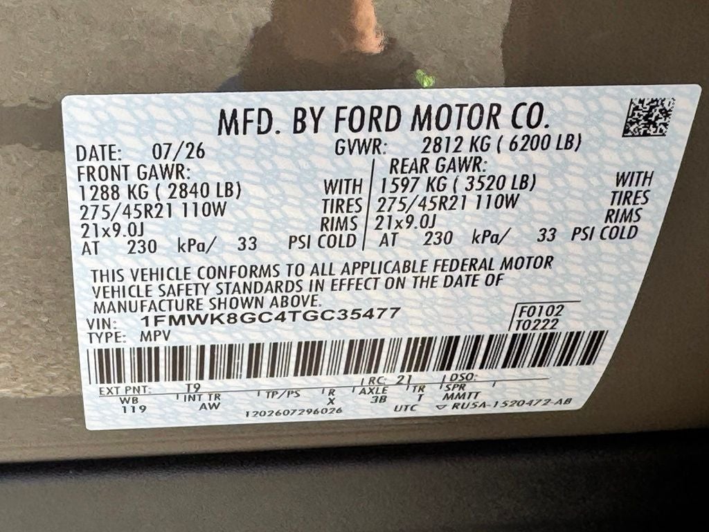 2026 Ford Explorer ST