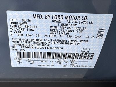 2026 Ford Explorer ST