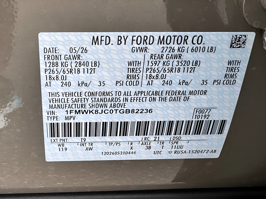 2026 Ford Explorer Tremor