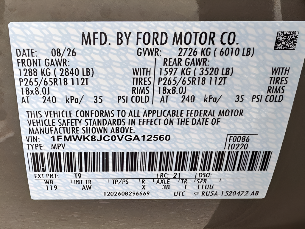 2027 Ford Explorer Tremor