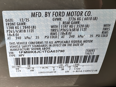 2026 Ford Explorer Tremor