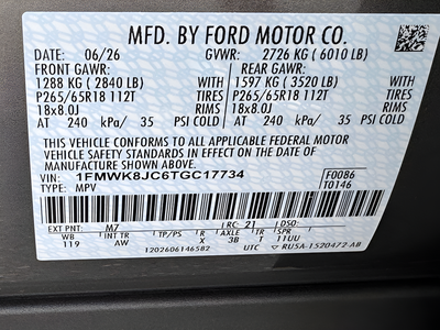 2026 Ford Explorer Tremor