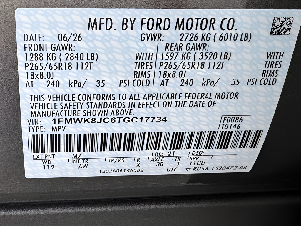 2026 Ford Explorer Tremor