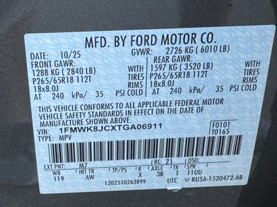 2026 Ford Explorer Tremor