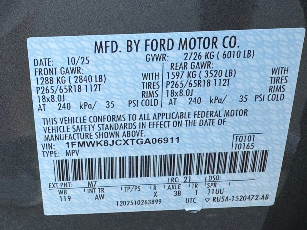 2026 Ford Explorer Tremor