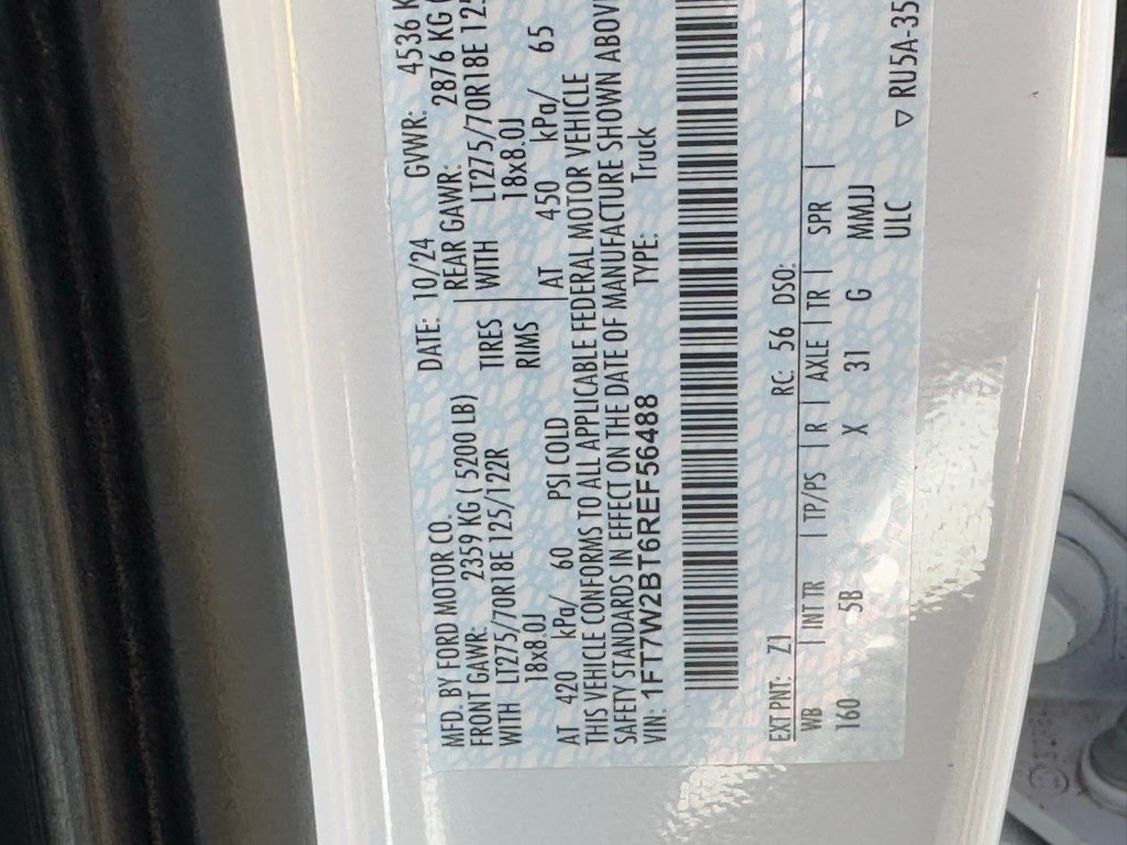 2024 Ford F-250SD Lariat