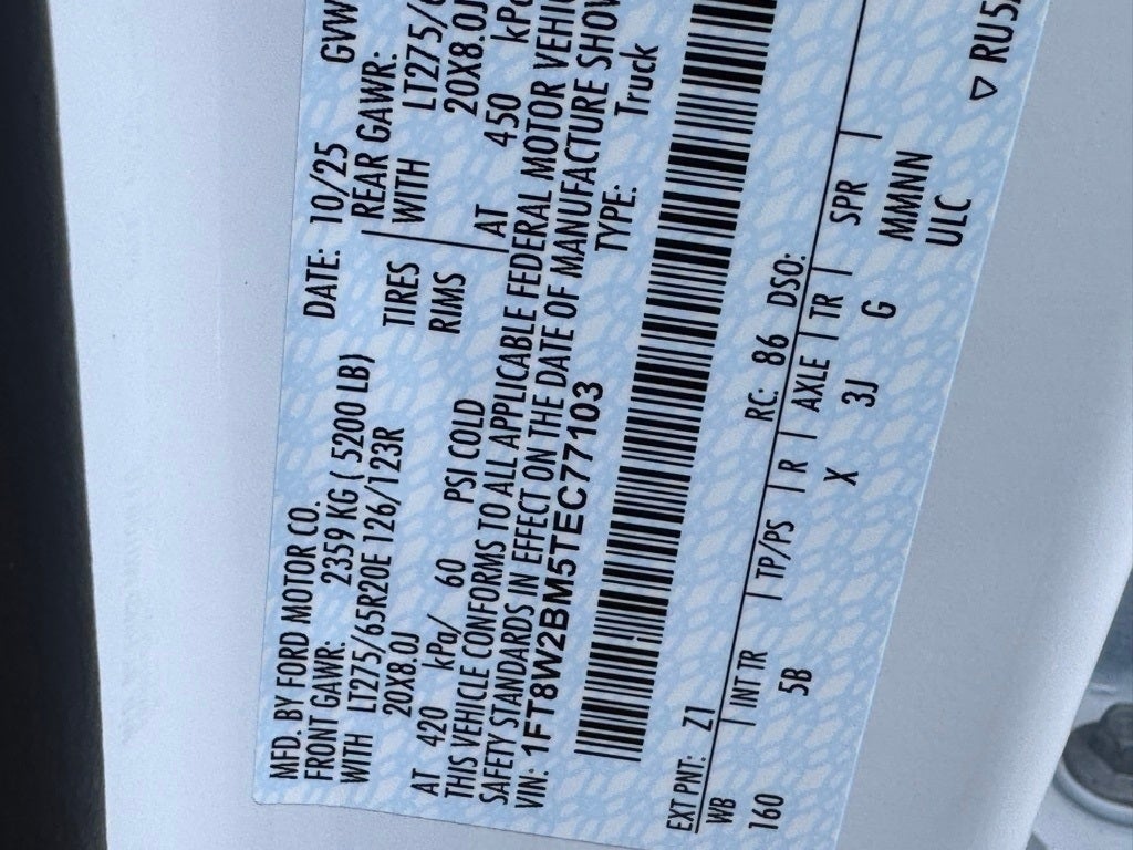 2026 Ford F-250SD Lariat ROCKY RIDGE