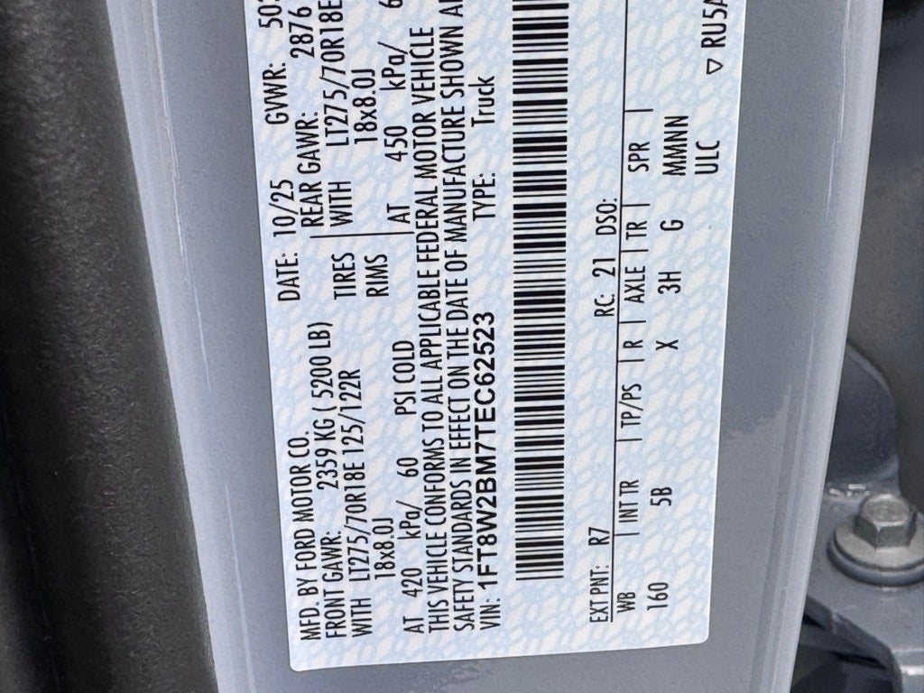 2026 Ford F-250SD Lariat