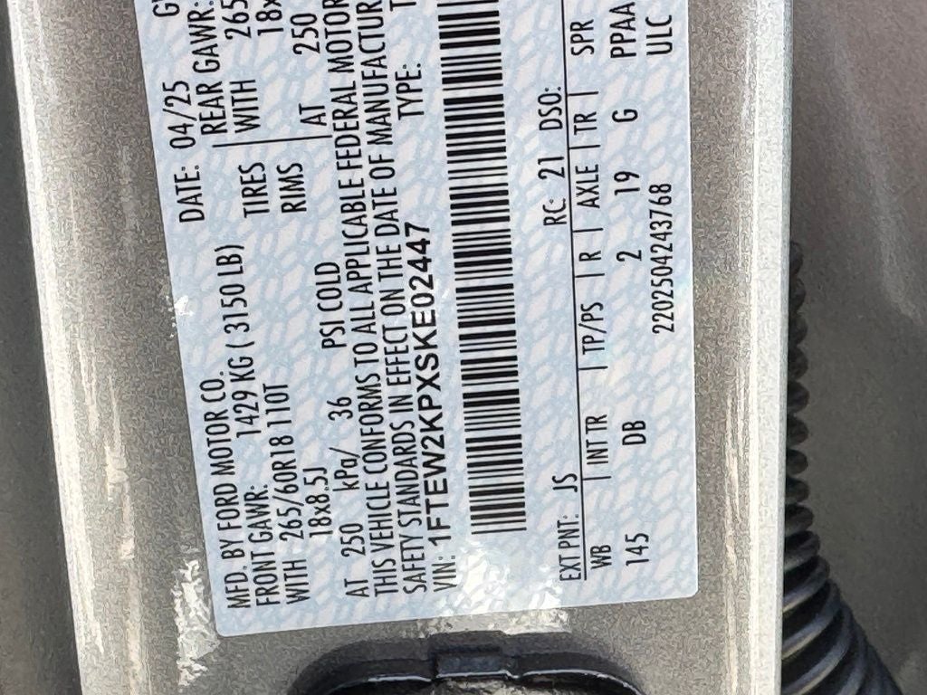 2025 Ford F-150 STX