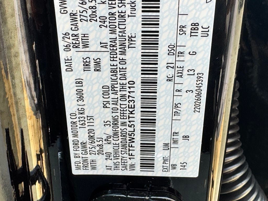 2026 Ford F-150 Lariat