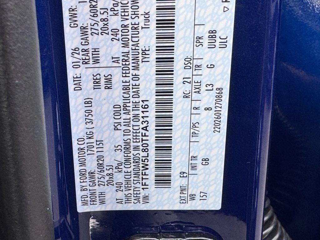 2026 Ford F-150 Lariat